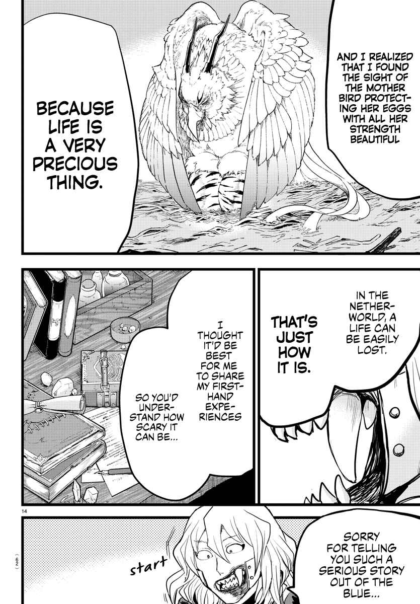 Page 13 Chapter 182 Mairimashita! Iruma-kun