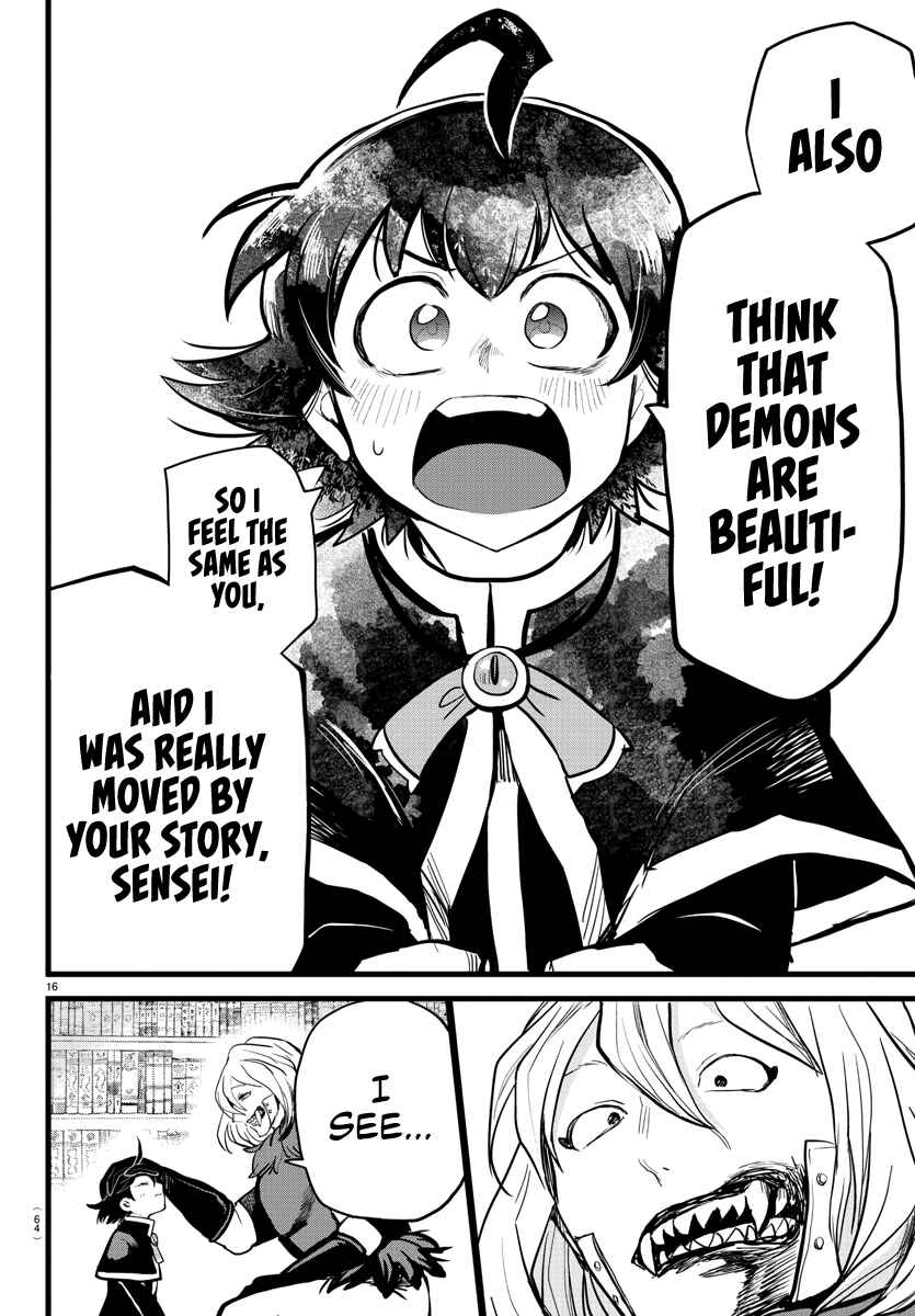 Page 15 Chapter 182 Mairimashita! Iruma-kun