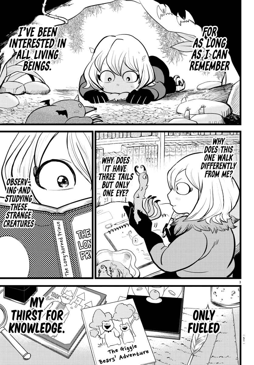 Page 3 Chapter 182 Mairimashita! Iruma-kun