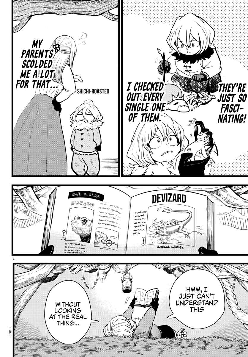 Page 4 Chapter 182 Mairimashita! Iruma-kun
