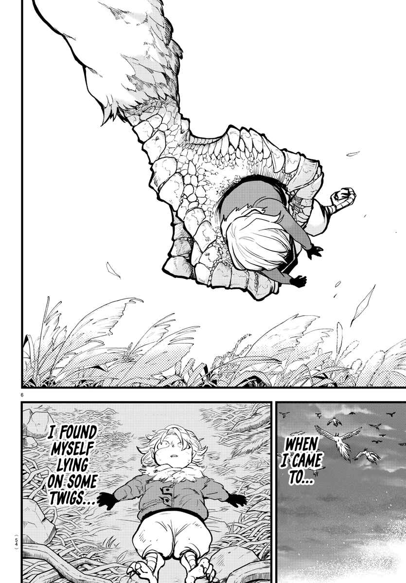 Page 6 Chapter 182 Mairimashita! Iruma-kun