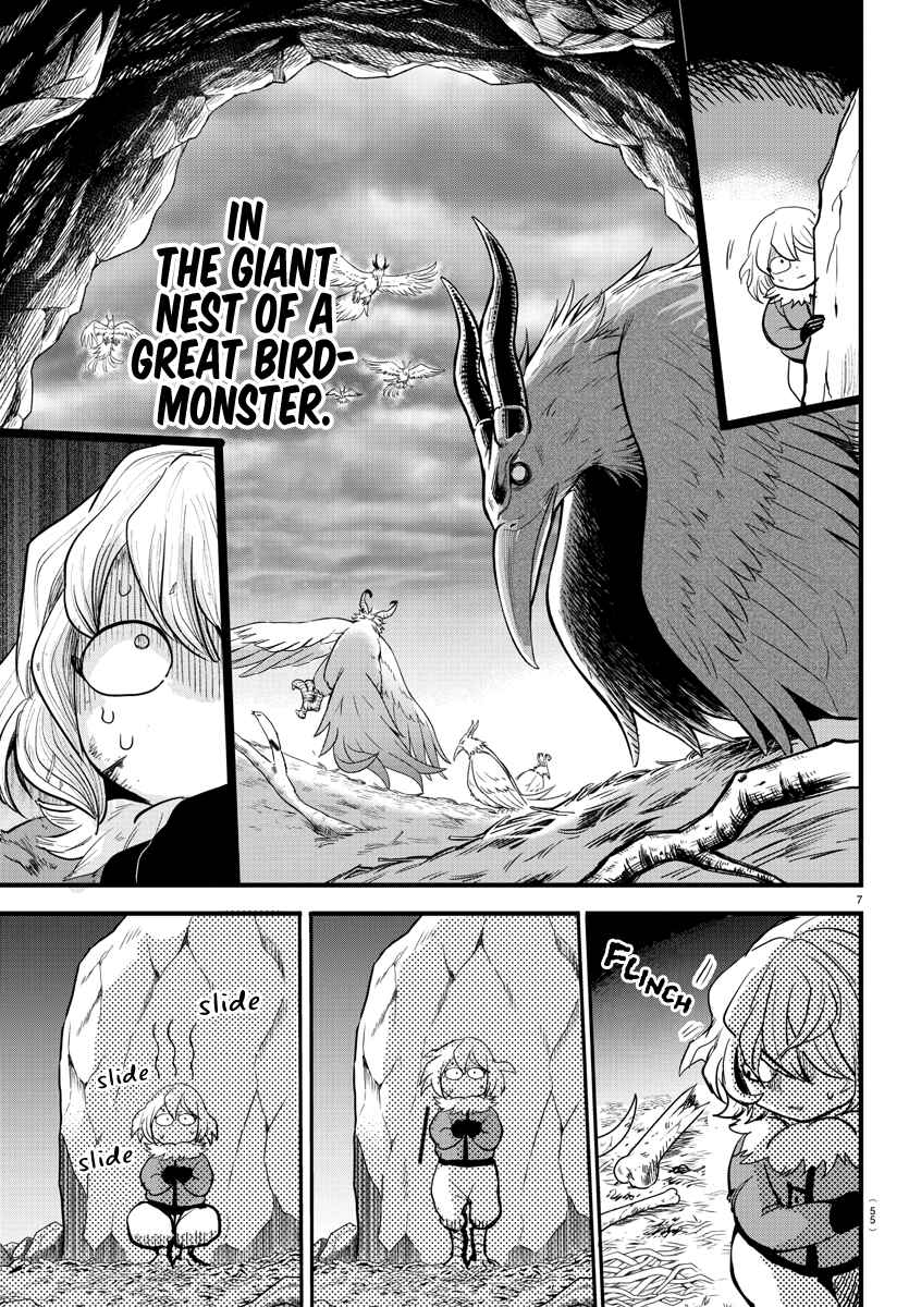 Page 7 Chapter 182 Mairimashita! Iruma-kun