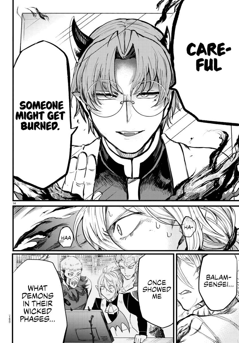 Page 12 Chapter 173 Mairimashita! Iruma-kun