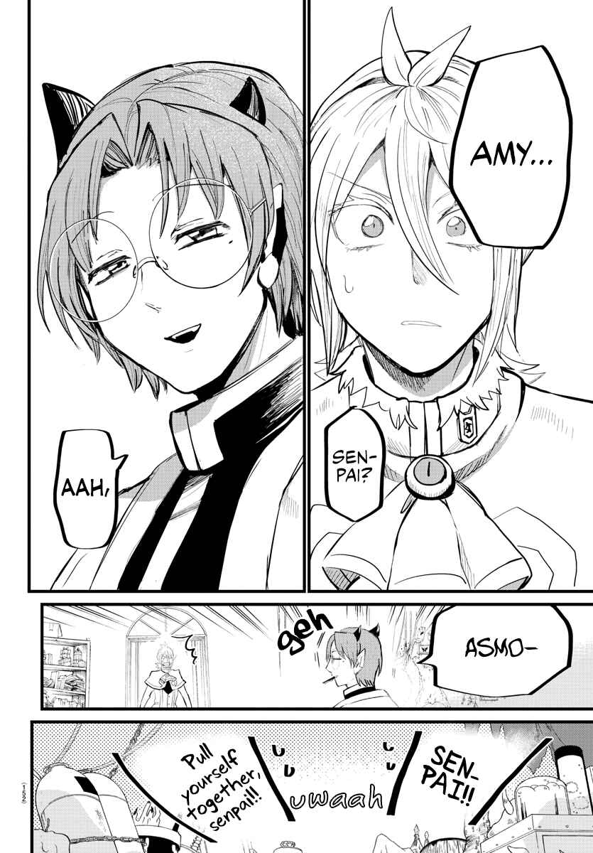 Page 5 Chapter 173 Mairimashita! Iruma-kun