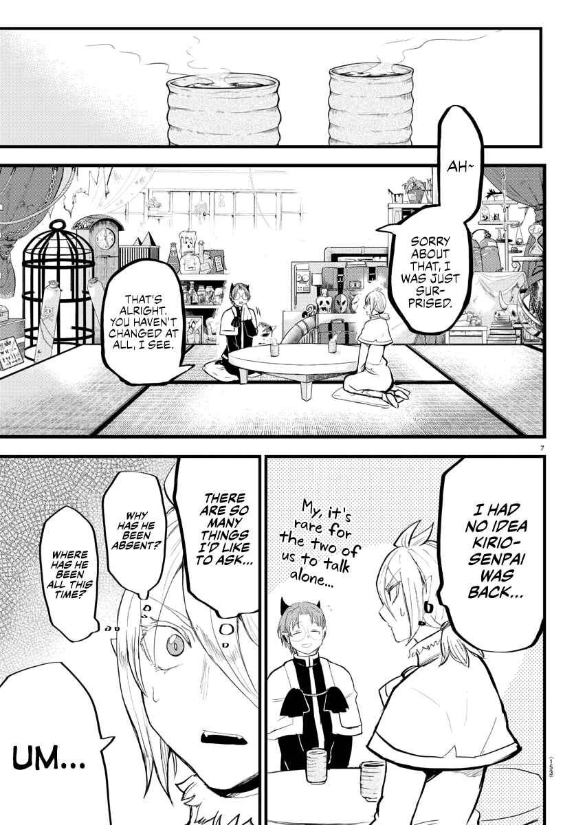 Page 6 Chapter 173 Mairimashita! Iruma-kun