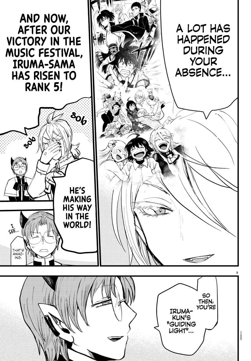 Page 8 Chapter 173 Mairimashita! Iruma-kun