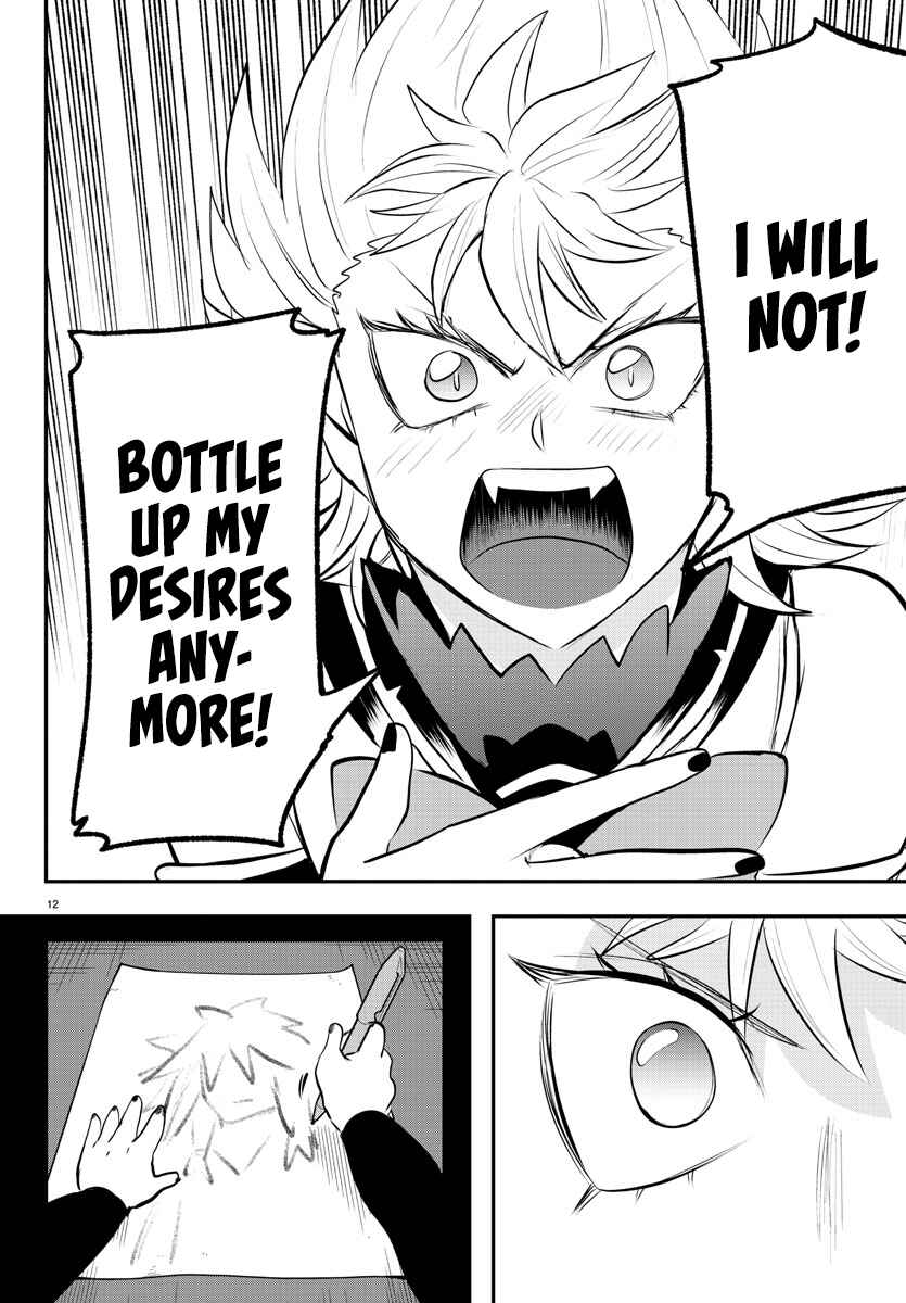 Page 12 Chapter 341 Mairimashita! Iruma-kun