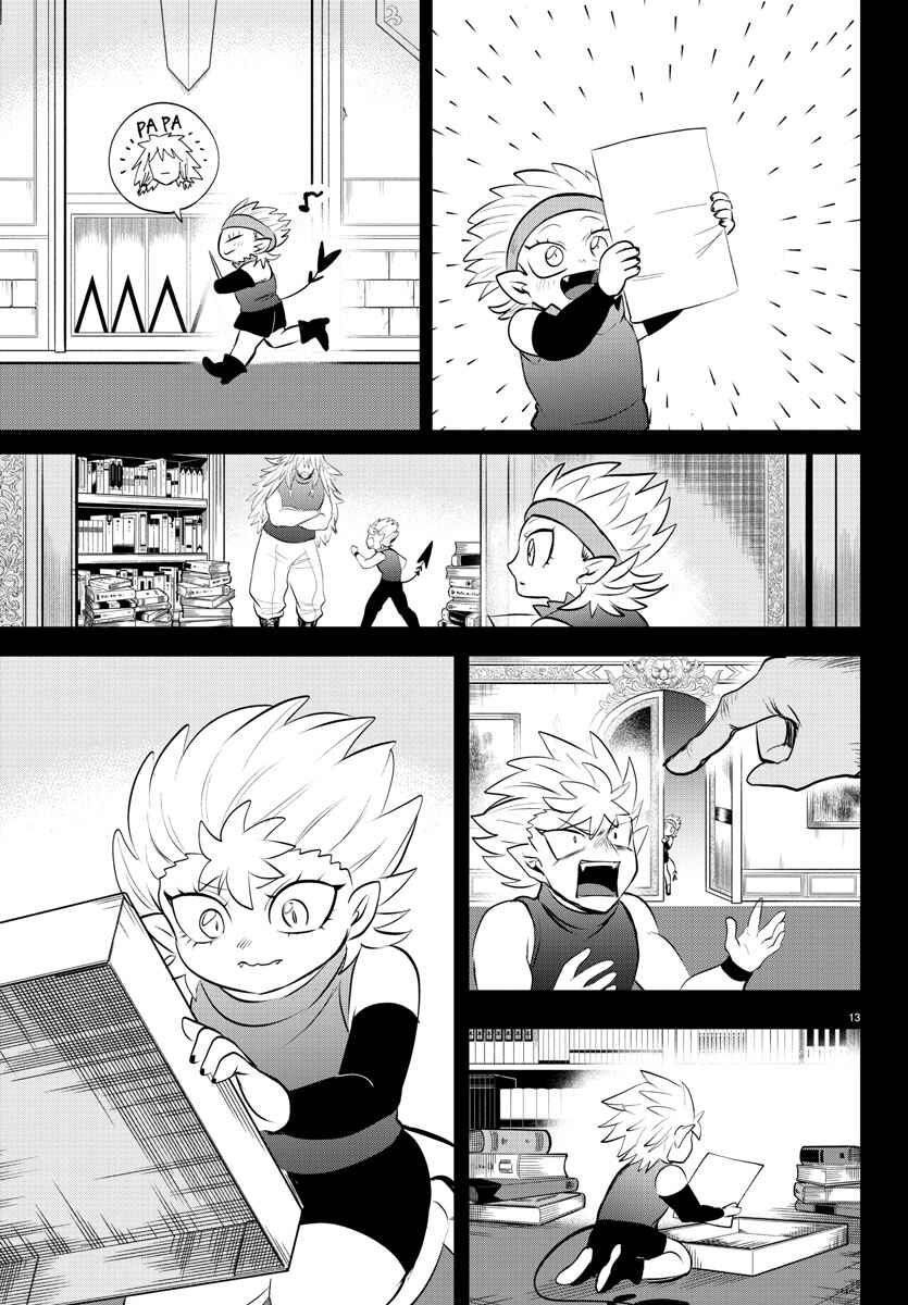 Page 13 Chapter 341 Mairimashita! Iruma-kun
