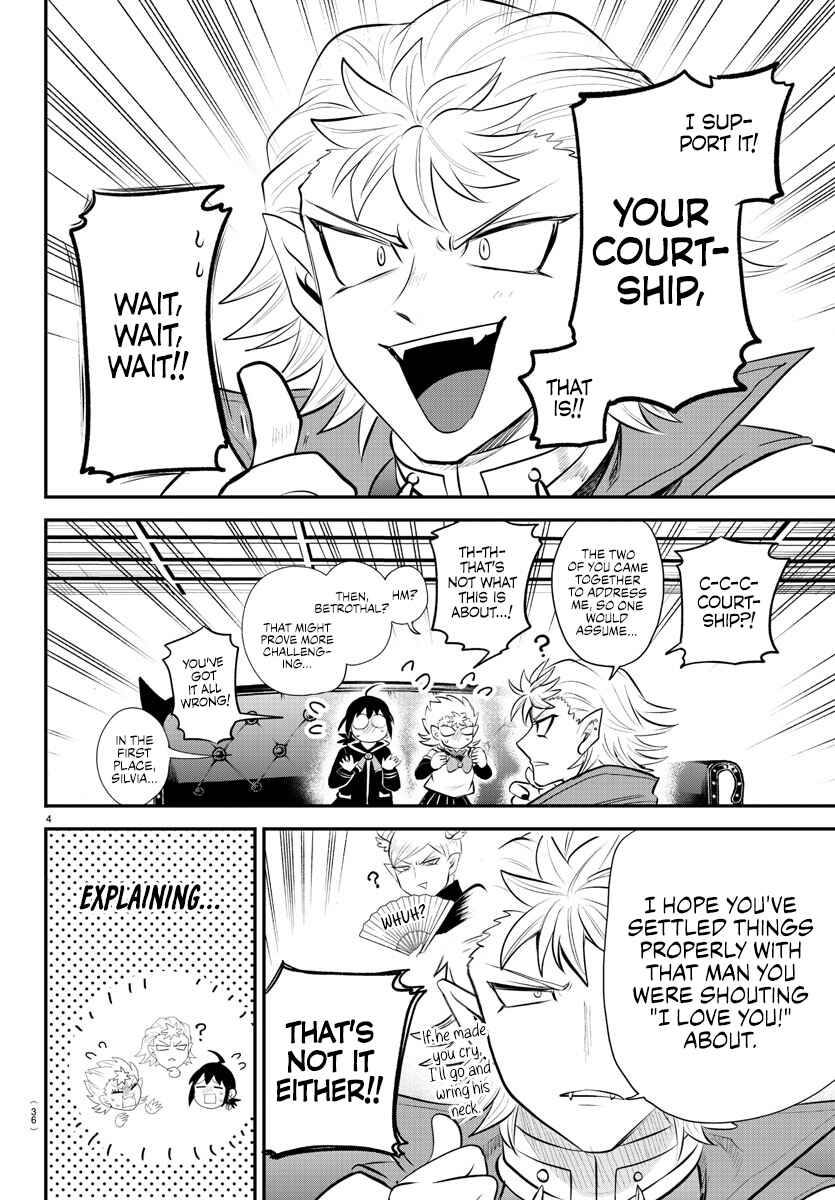 Page 4 Chapter 341 Mairimashita! Iruma-kun