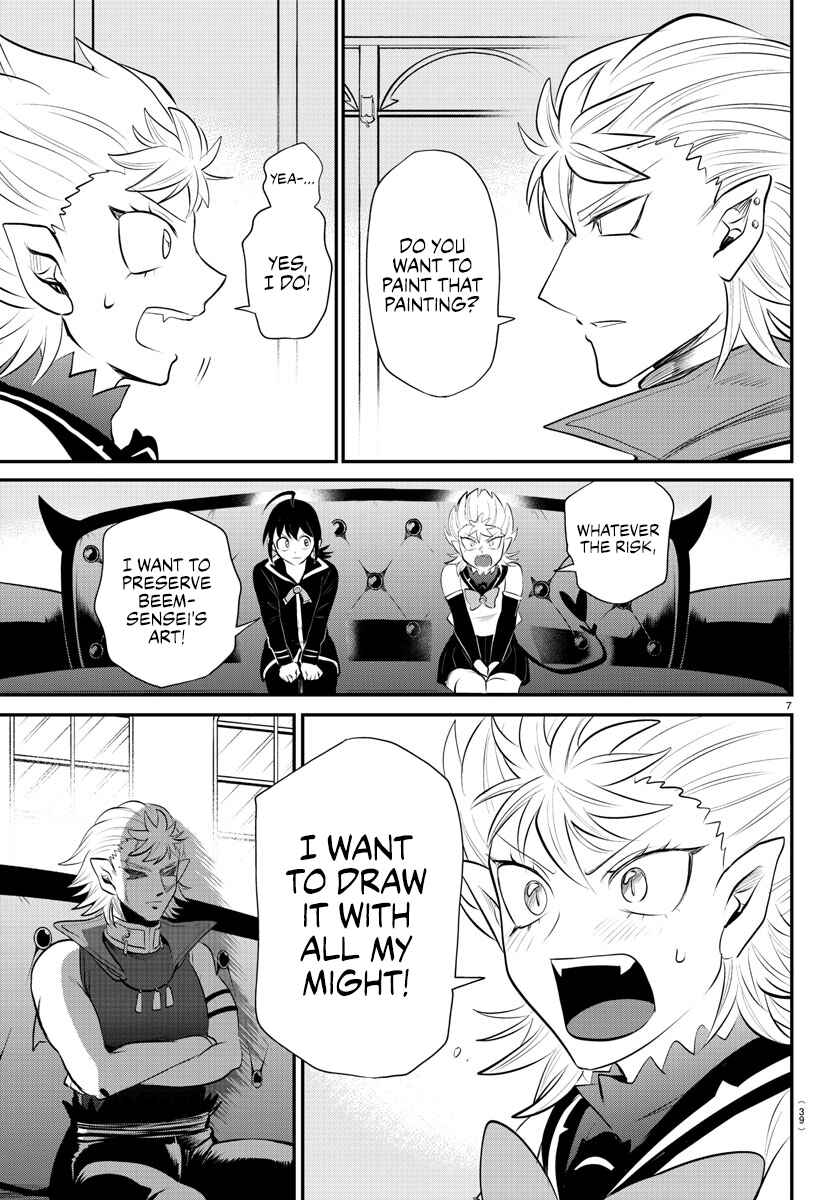 Page 7 Chapter 341 Mairimashita! Iruma-kun