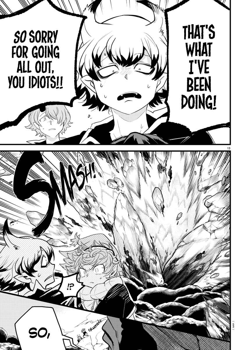 Page 12 Chapter 251 Mairimashita! Iruma-kun