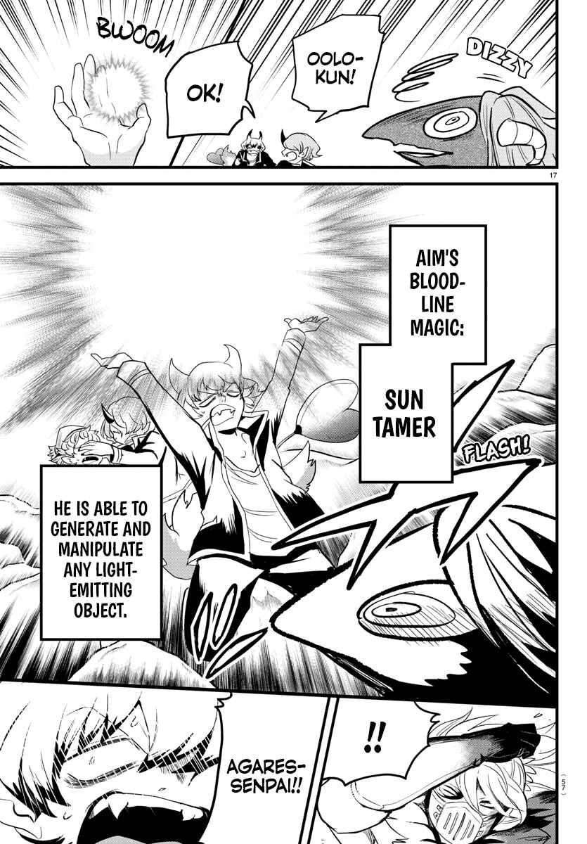 Page 16 Chapter 251 Mairimashita! Iruma-kun