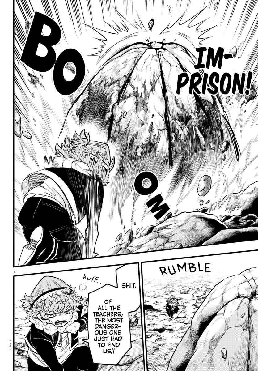Page 3 Chapter 251 Mairimashita! Iruma-kun