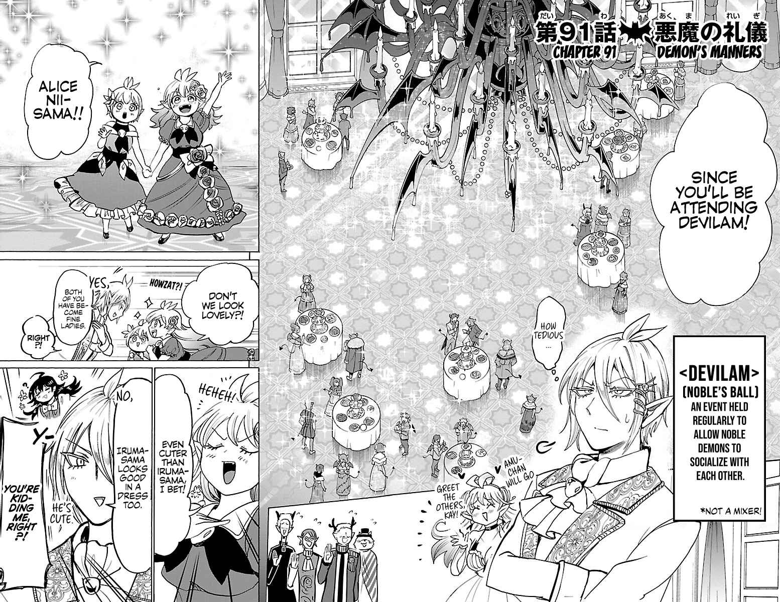 Page 2 Chapter 91 Mairimashita! Iruma-kun