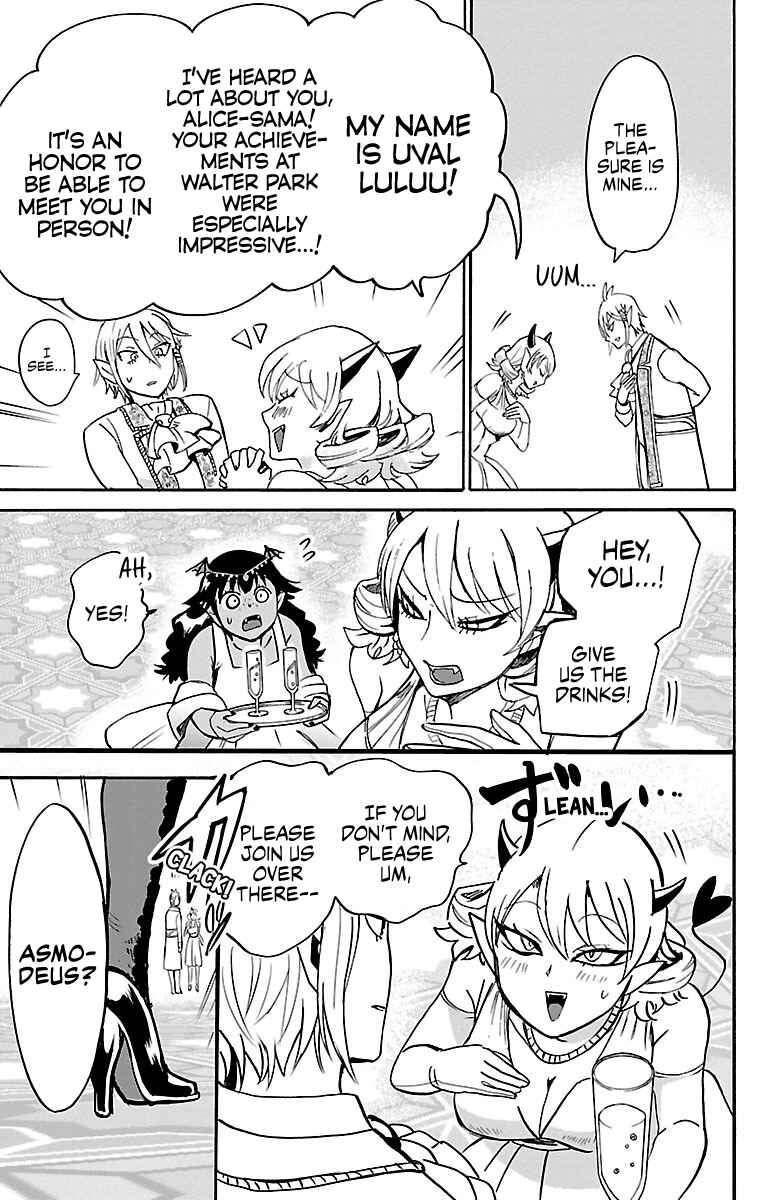 Page 4 Chapter 91 Mairimashita! Iruma-kun