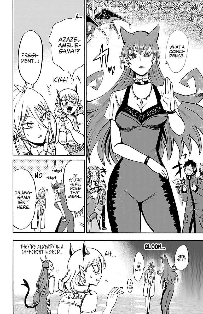 Page 5 Chapter 91 Mairimashita! Iruma-kun