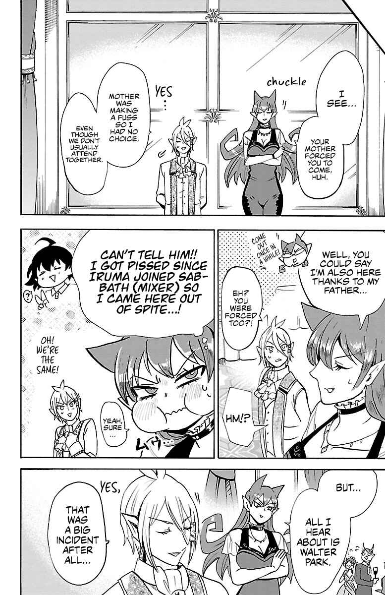 Page 7 Chapter 91 Mairimashita! Iruma-kun