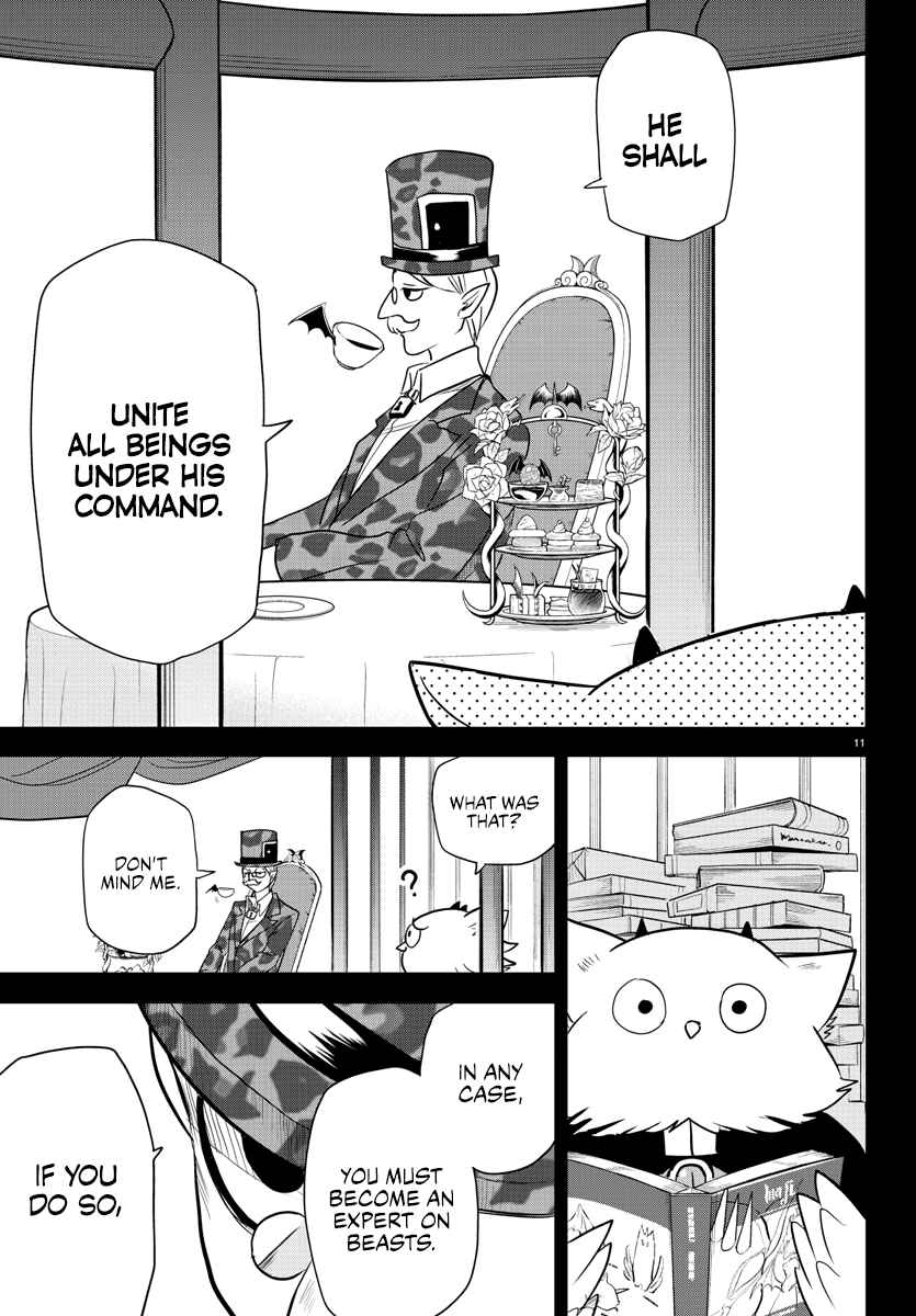 Page 10 Chapter 239 Mairimashita! Iruma-kun