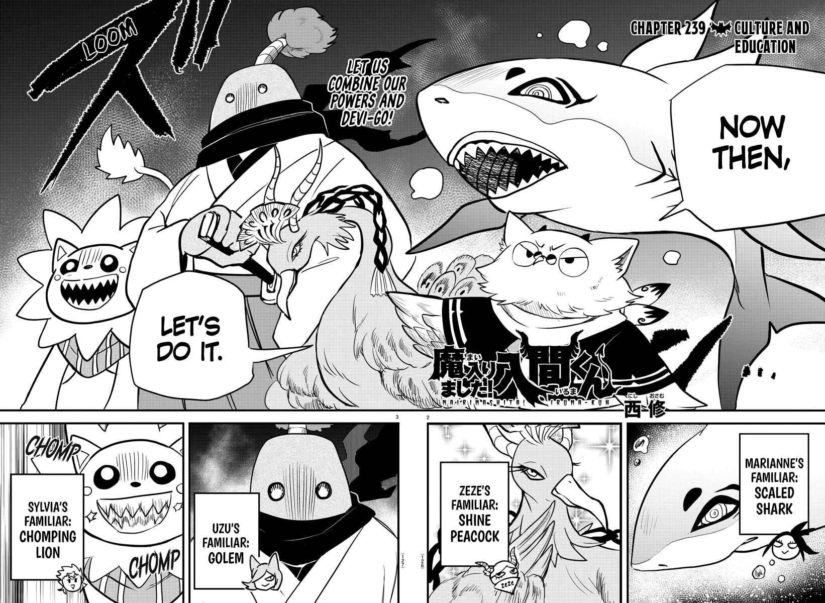 Page 2 Chapter 239 Mairimashita! Iruma-kun