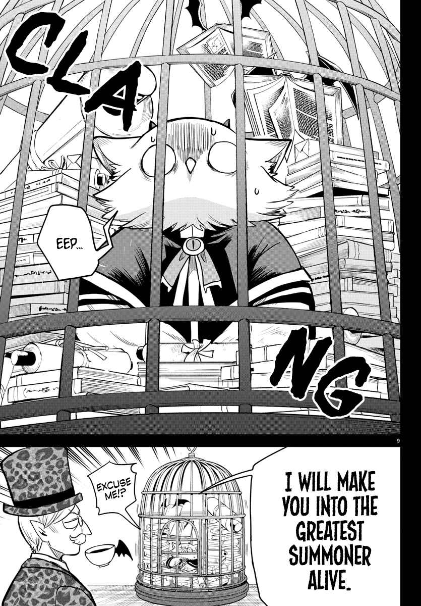 Page 8 Chapter 239 Mairimashita! Iruma-kun