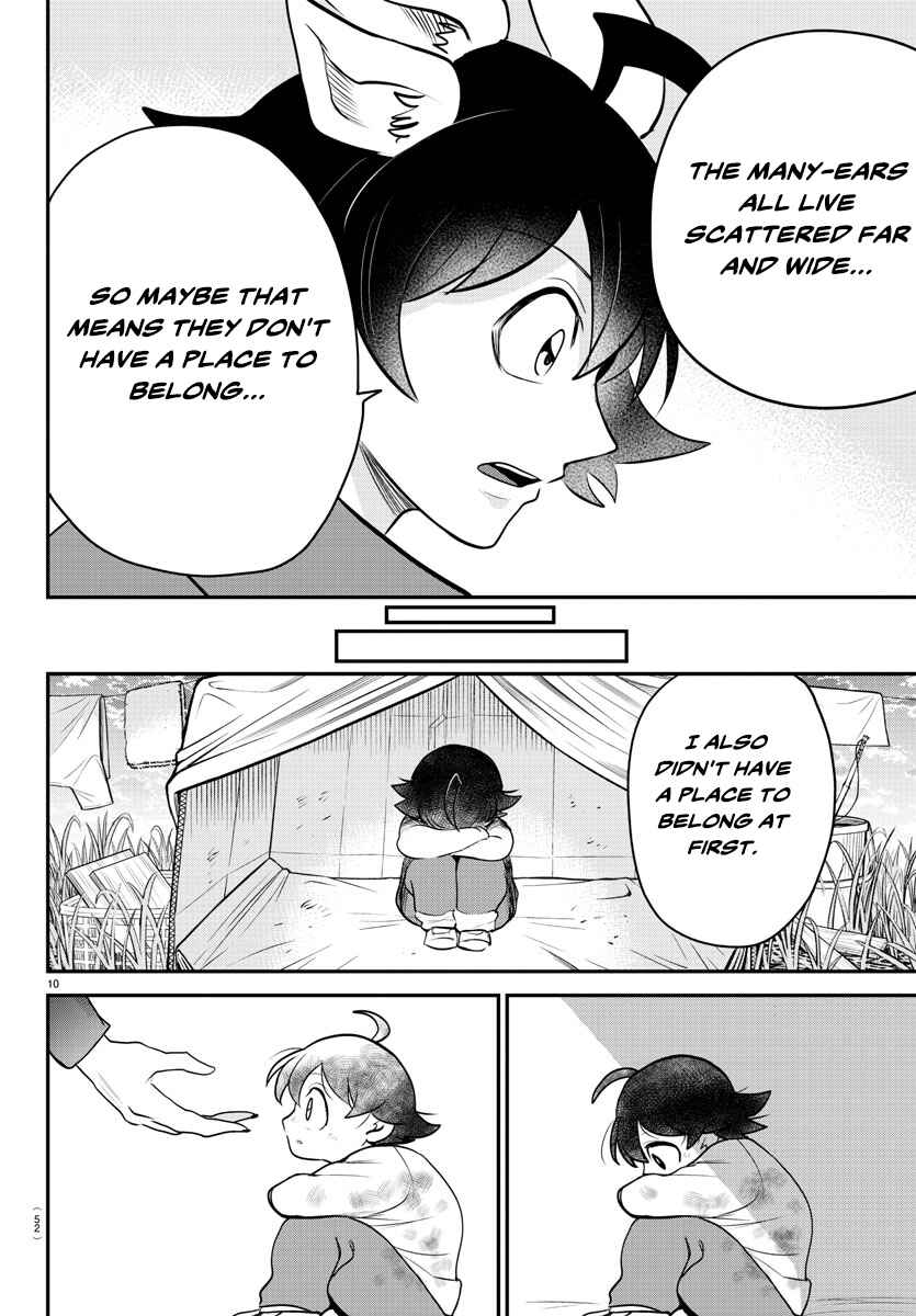 Page 10 Chapter 359 Mairimashita! Iruma-kun