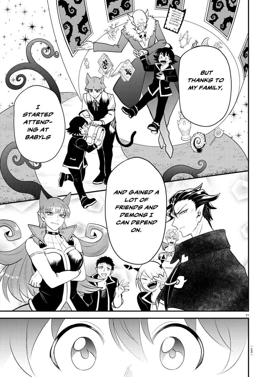 Page 11 Chapter 359 Mairimashita! Iruma-kun