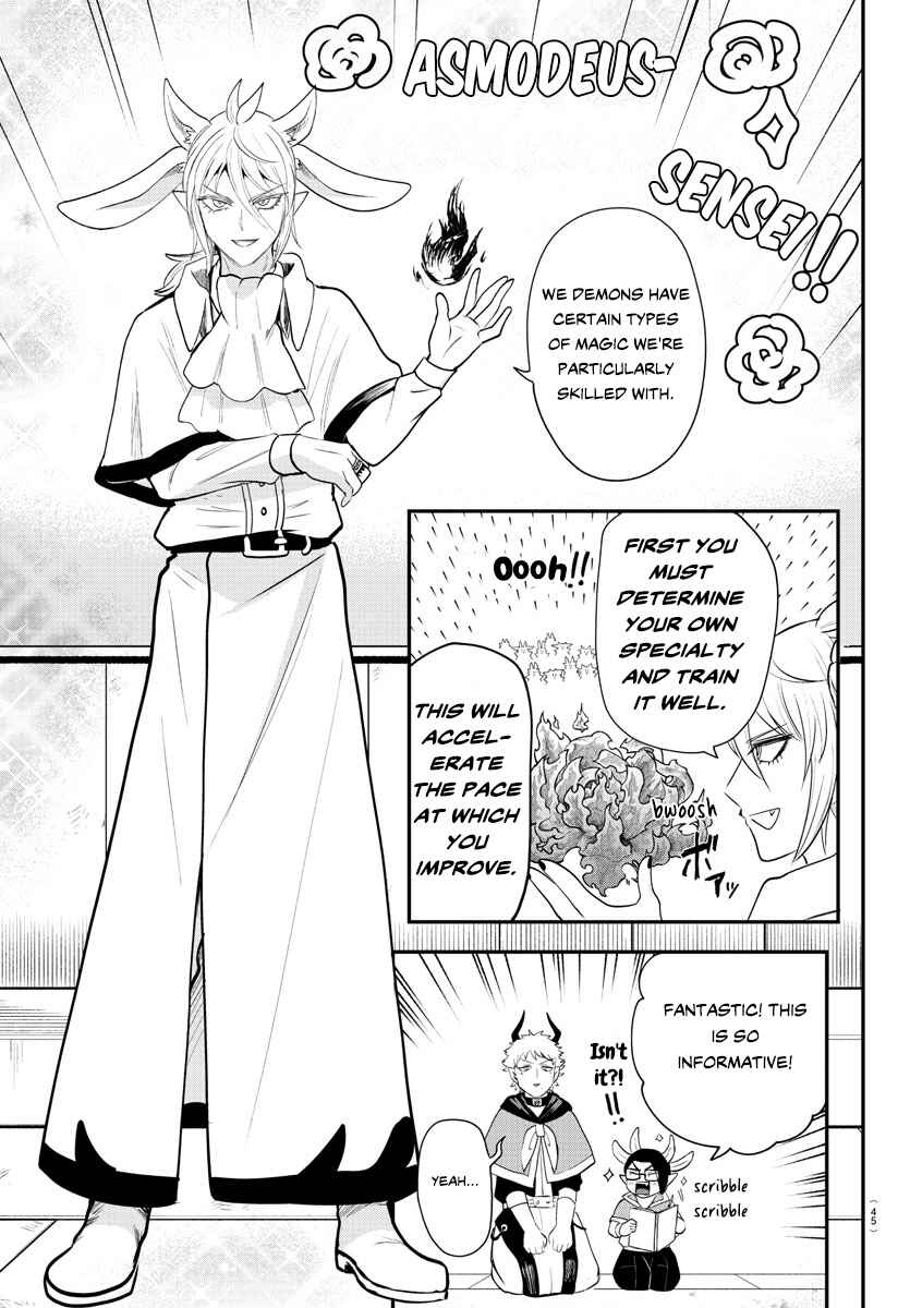 Page 3 Chapter 359 Mairimashita! Iruma-kun