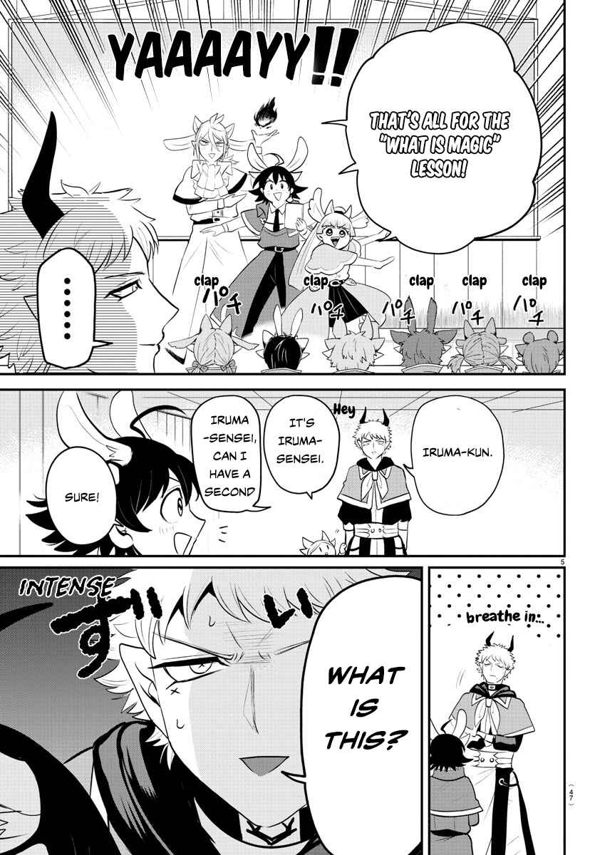 Page 5 Chapter 359 Mairimashita! Iruma-kun