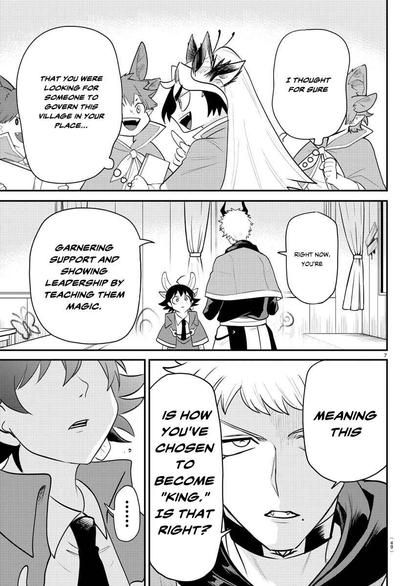 Page 7 Chapter 359 Mairimashita! Iruma-kun