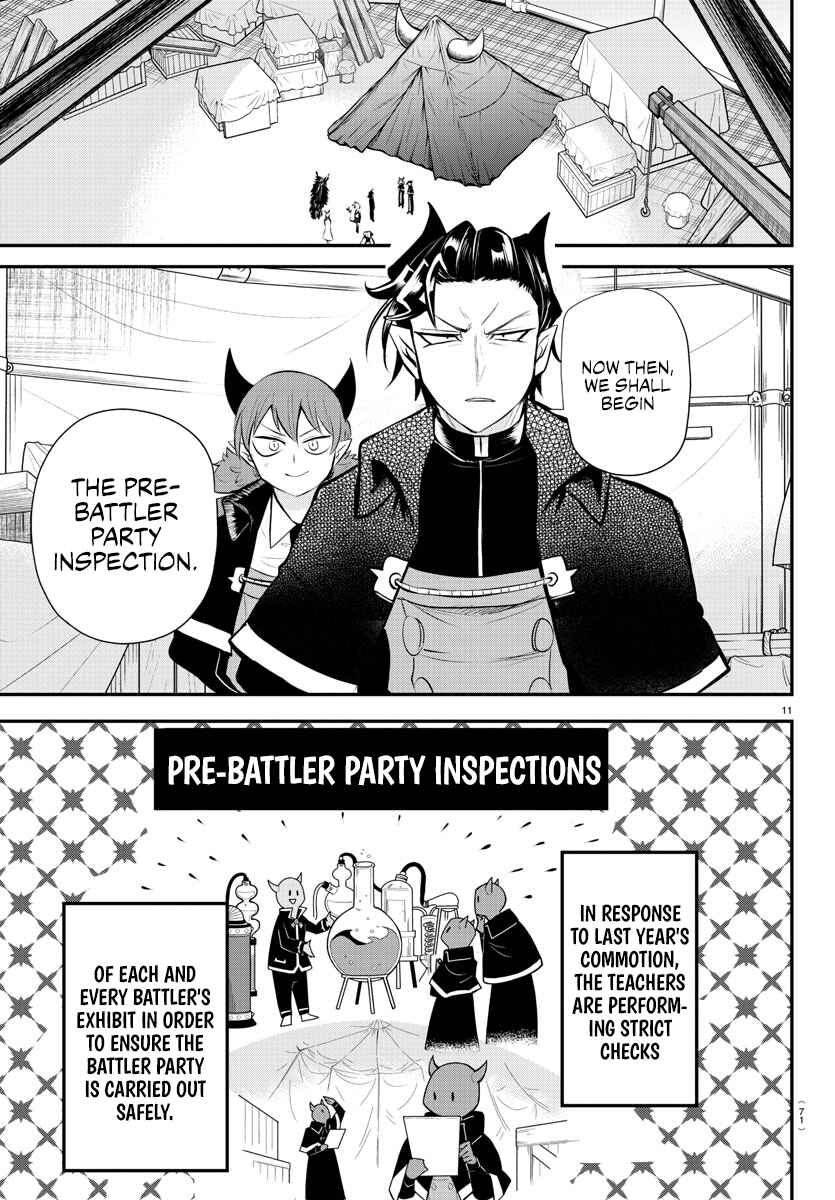Page 11 Chapter 338 Mairimashita! Iruma-kun