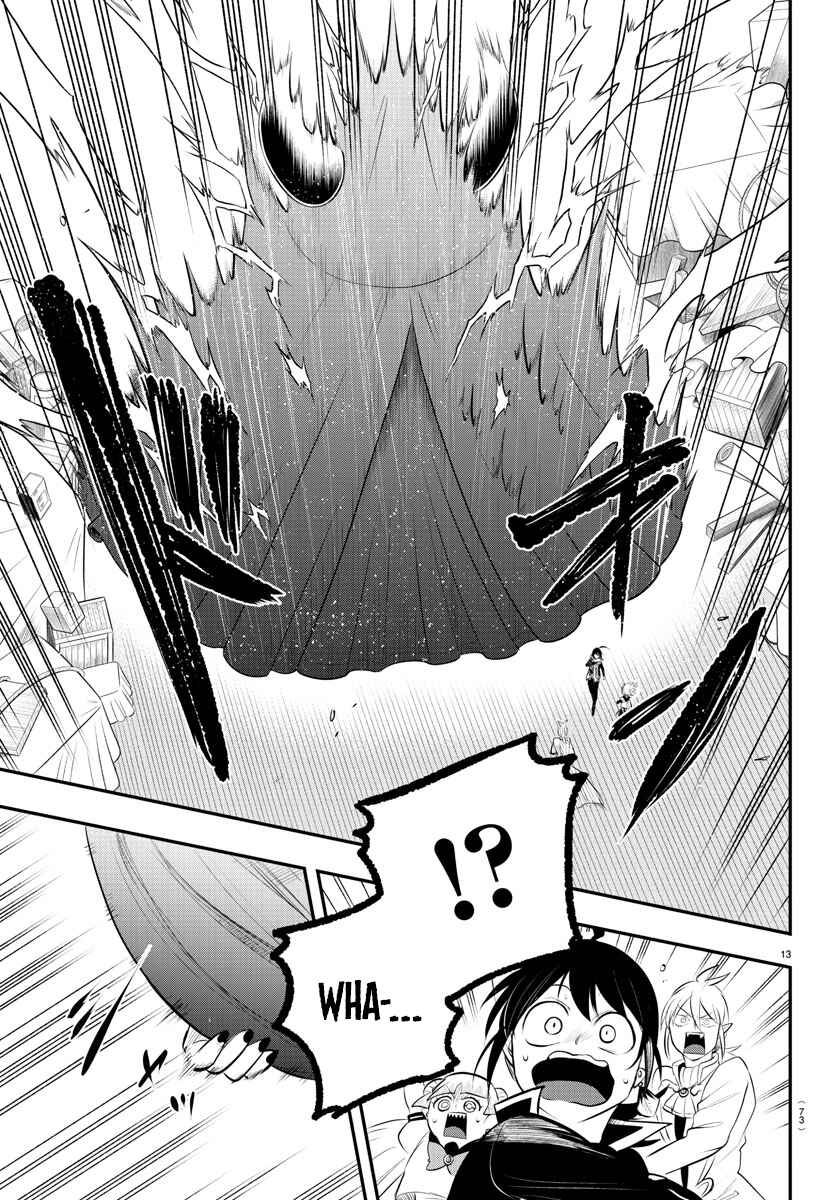 Page 13 Chapter 338 Mairimashita! Iruma-kun