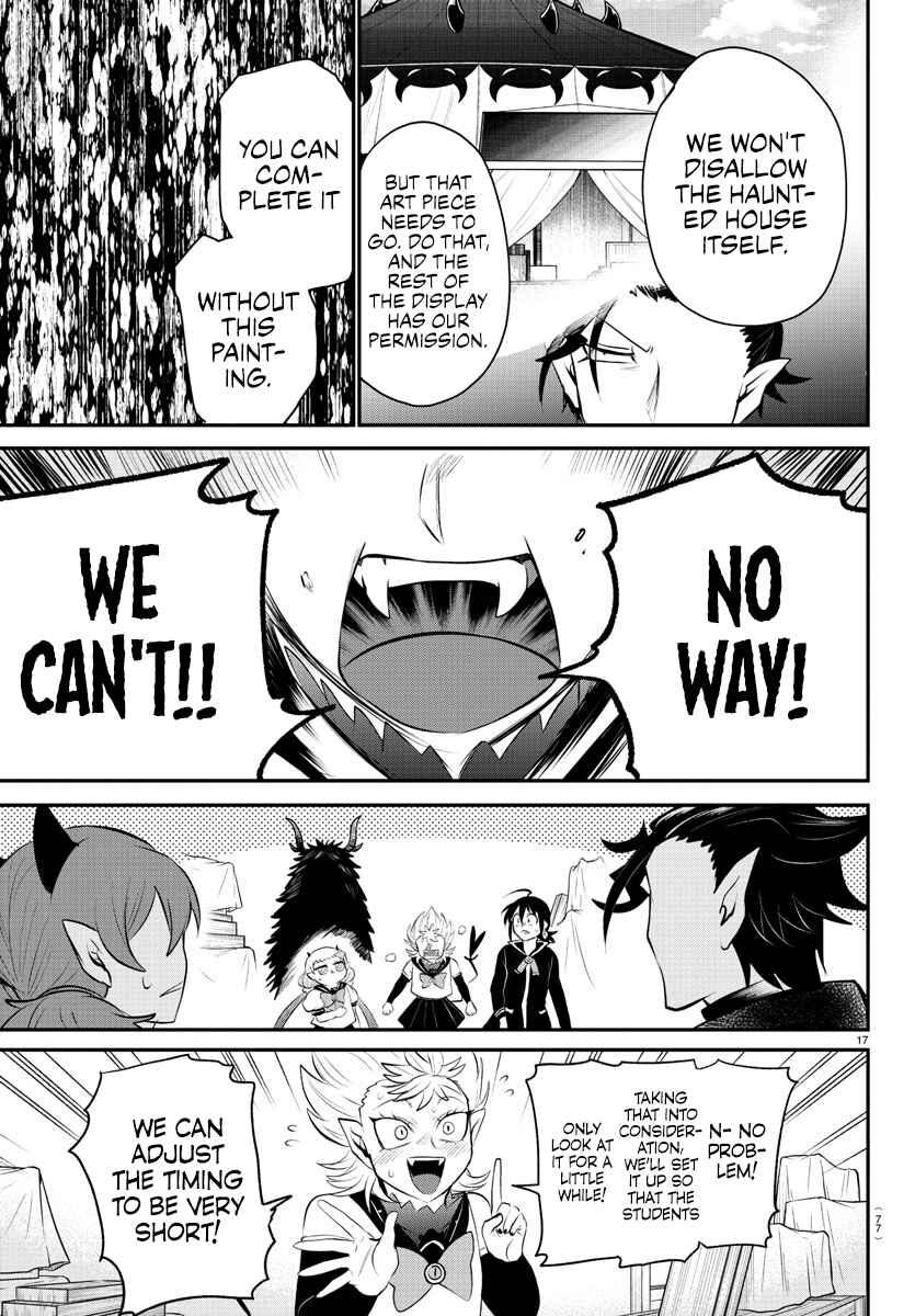 Page 17 Chapter 338 Mairimashita! Iruma-kun