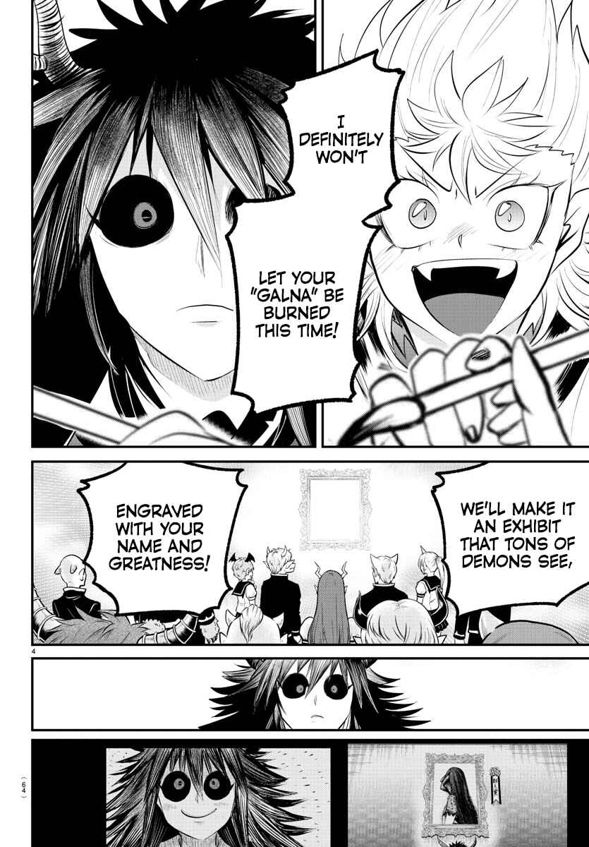 Page 4 Chapter 338 Mairimashita! Iruma-kun