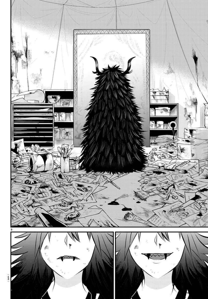 Page 8 Chapter 338 Mairimashita! Iruma-kun