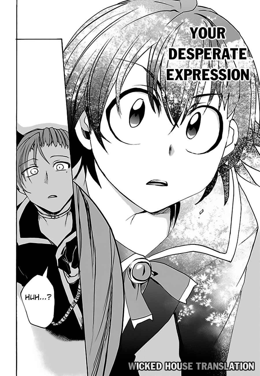 Page 15 Chapter 33 Mairimashita! Iruma-kun