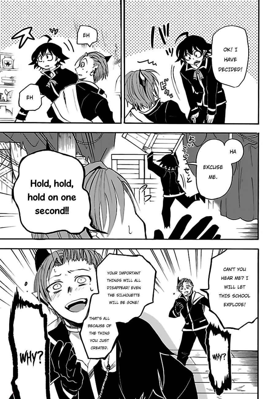 Page 16 Chapter 33 Mairimashita! Iruma-kun