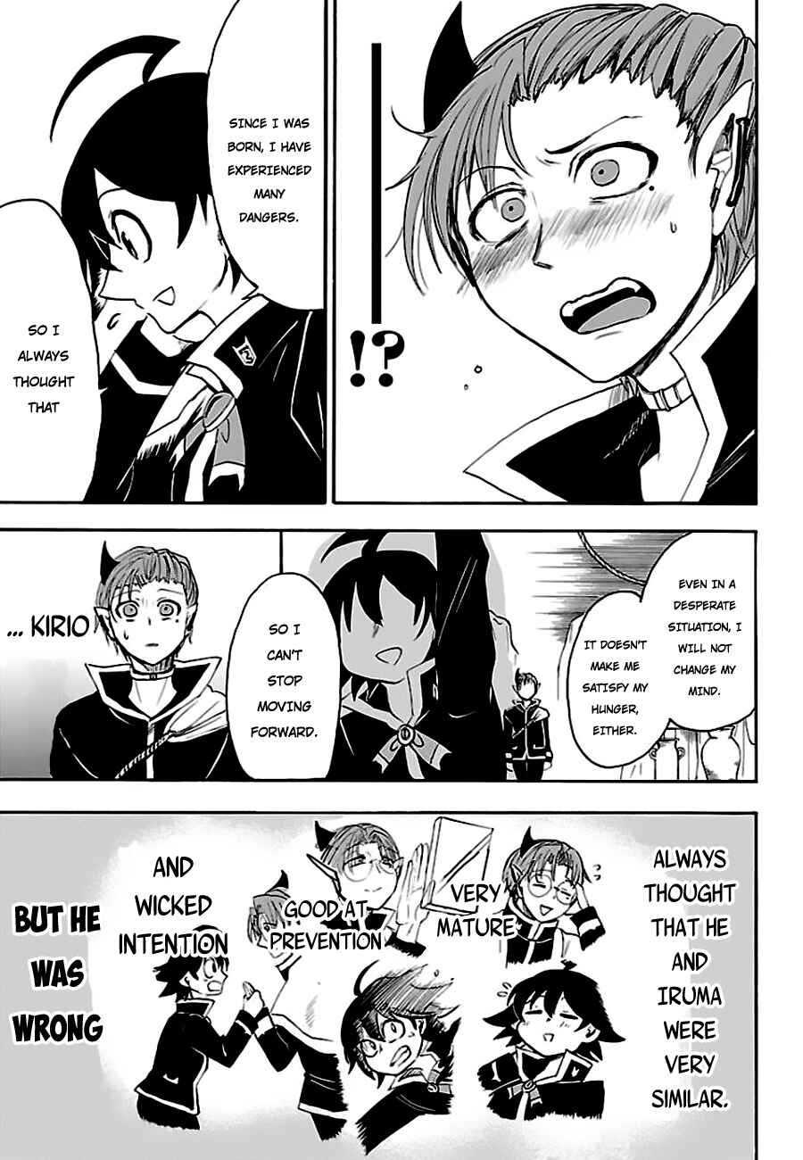 Page 18 Chapter 33 Mairimashita! Iruma-kun