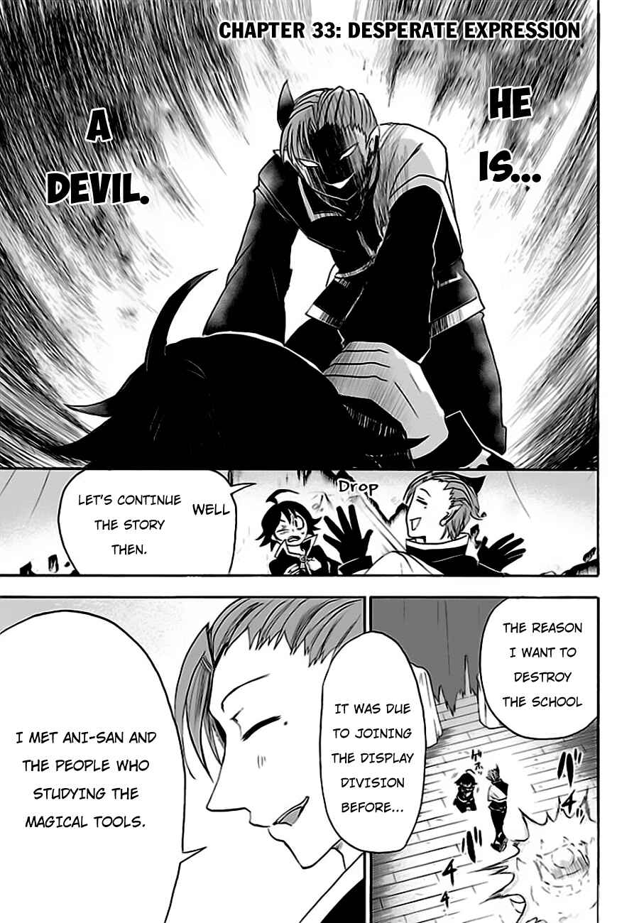 Page 2 Chapter 33 Mairimashita! Iruma-kun