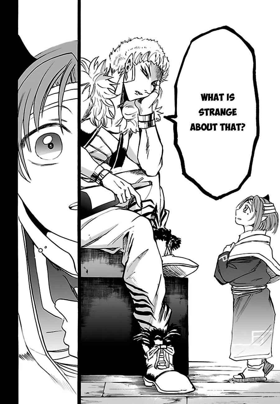 Page 7 Chapter 33 Mairimashita! Iruma-kun