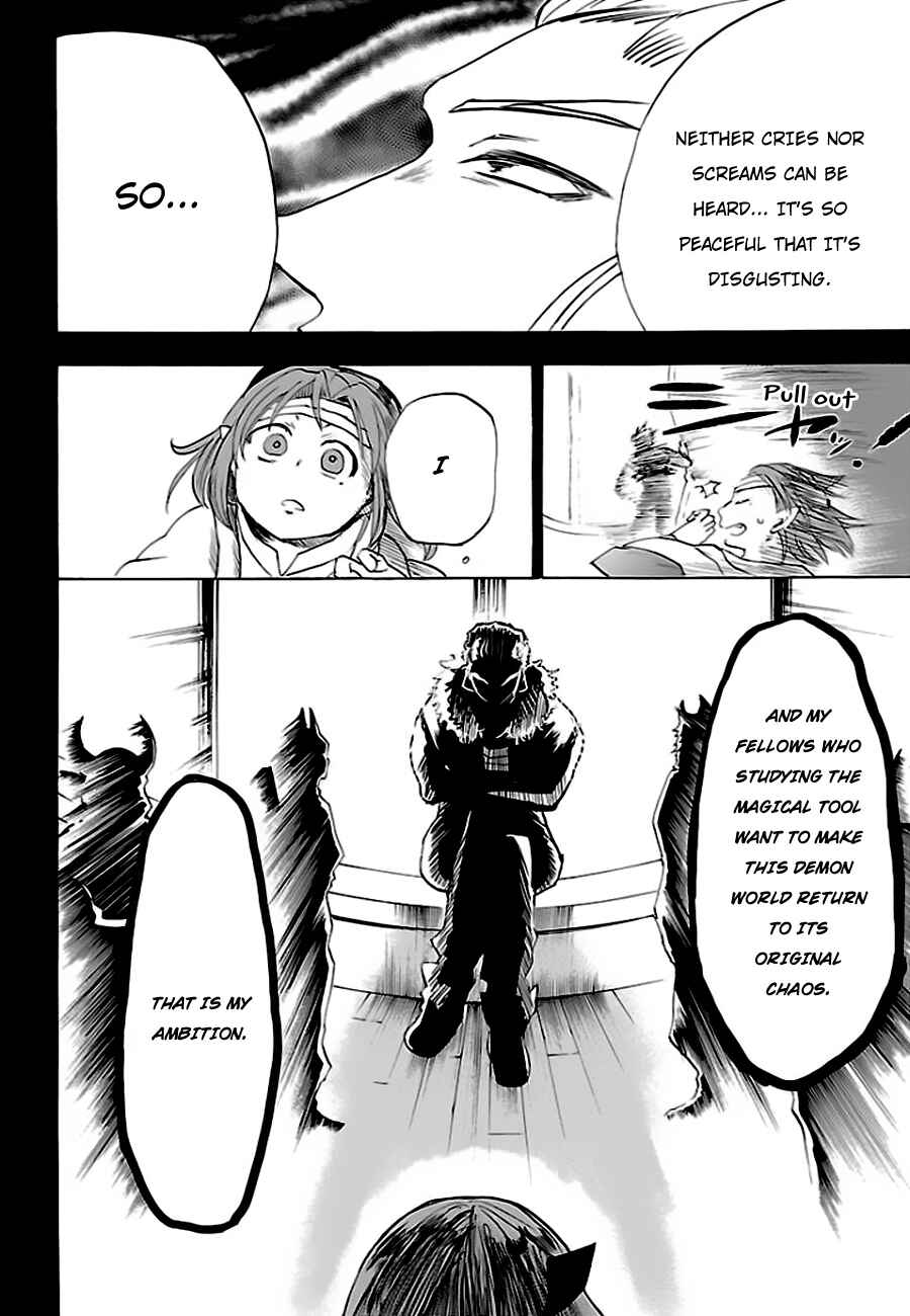 Page 9 Chapter 33 Mairimashita! Iruma-kun