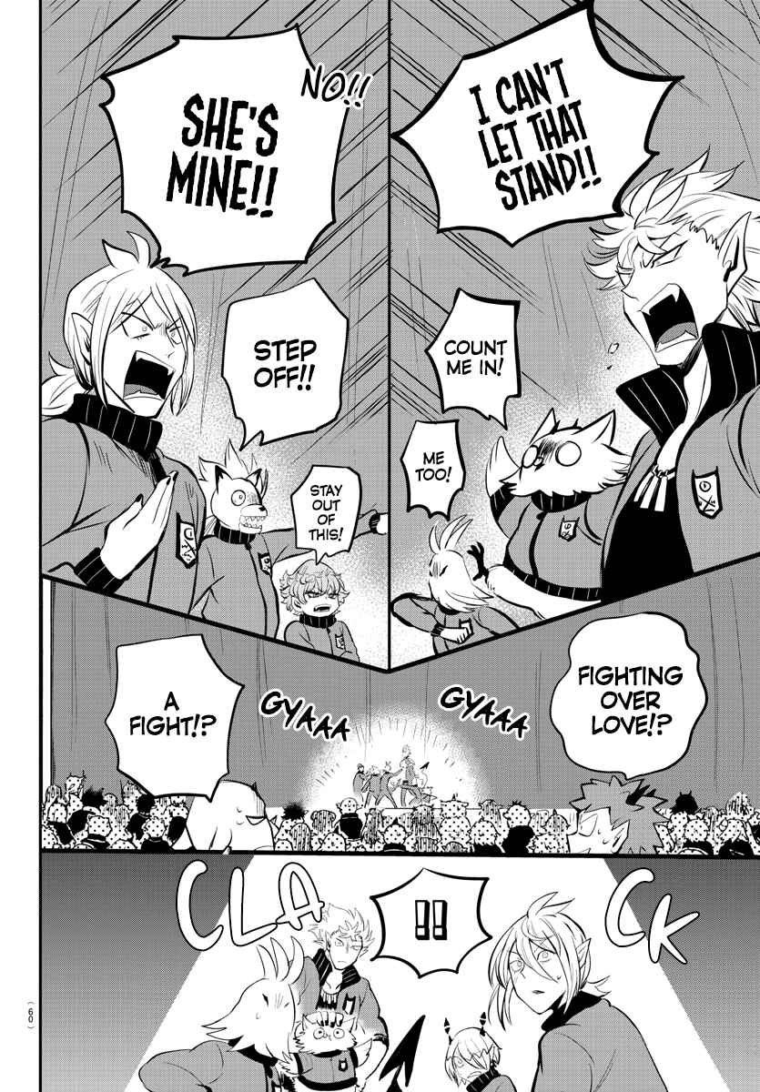 Page 14 Chapter 167 Mairimashita! Iruma-kun