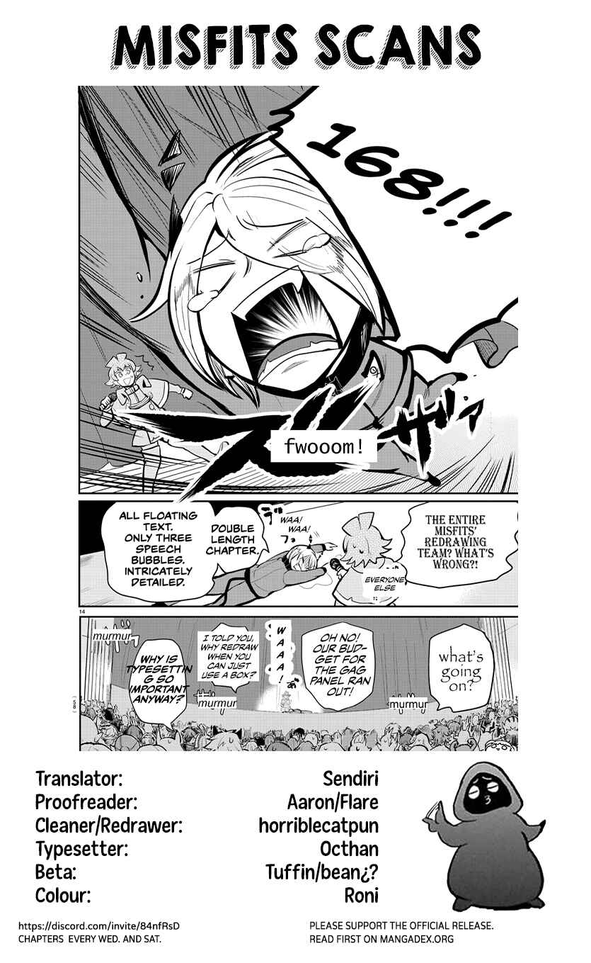 Page 19 Chapter 167 Mairimashita! Iruma-kun