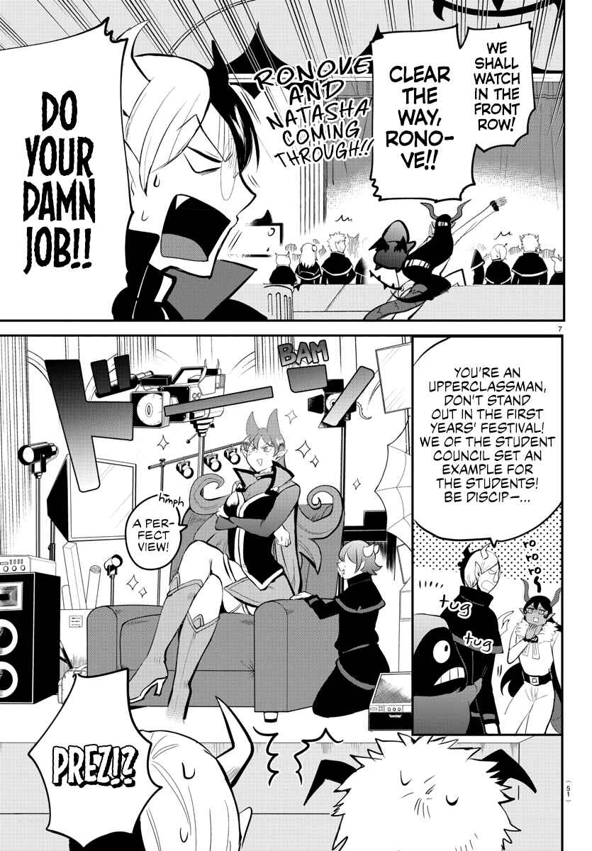 Page 6 Chapter 167 Mairimashita! Iruma-kun