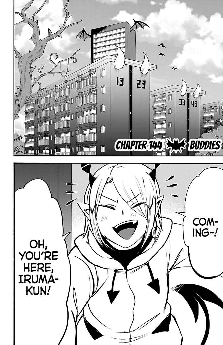 Page 2 Chapter 144 Mairimashita! Iruma-kun