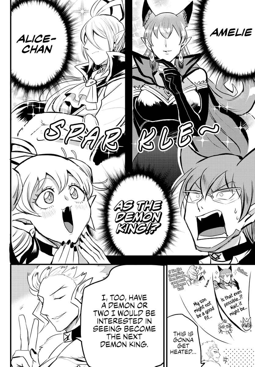 Page 10 Chapter 202 Mairimashita! Iruma-kun