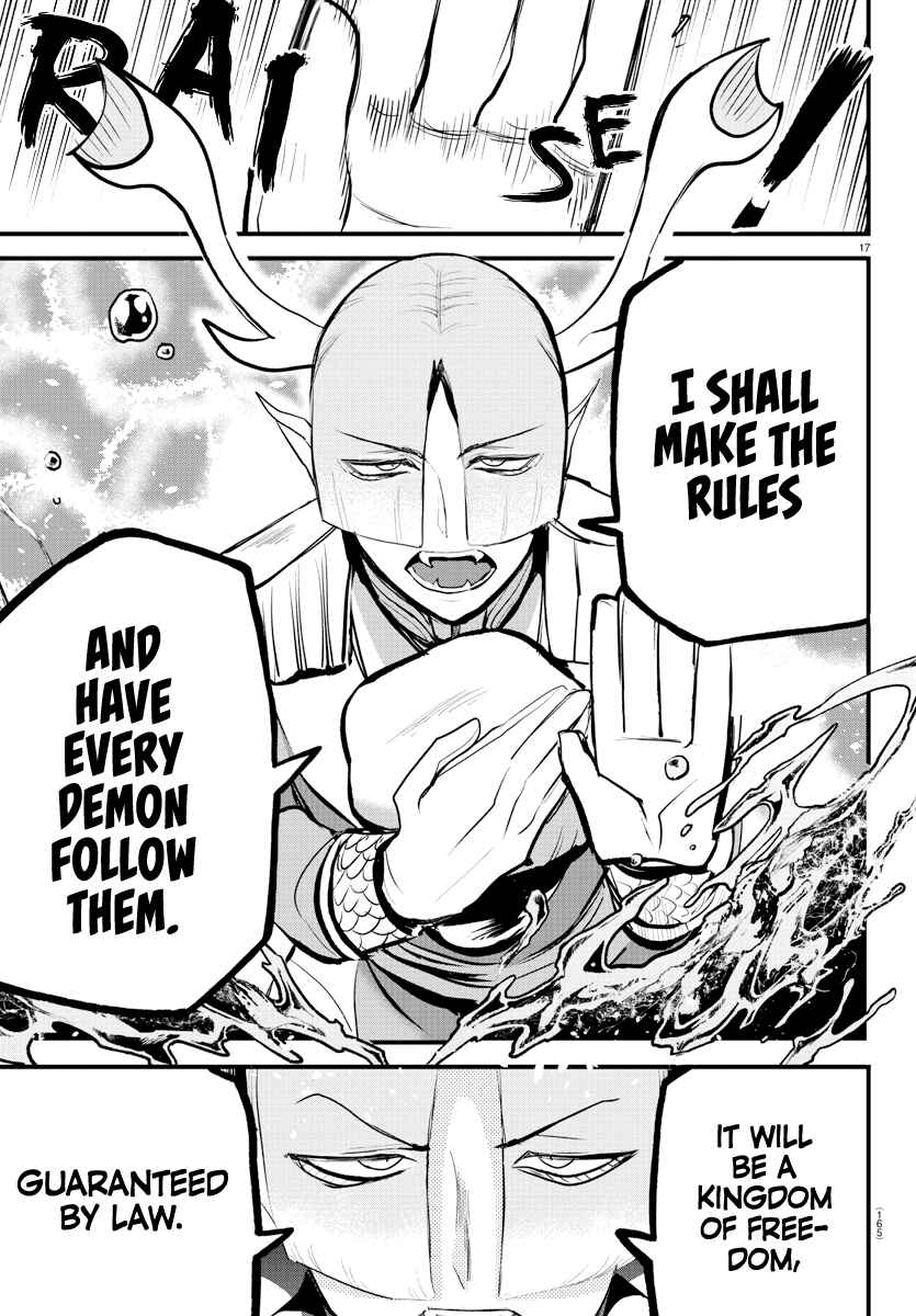 Page 16 Chapter 202 Mairimashita! Iruma-kun