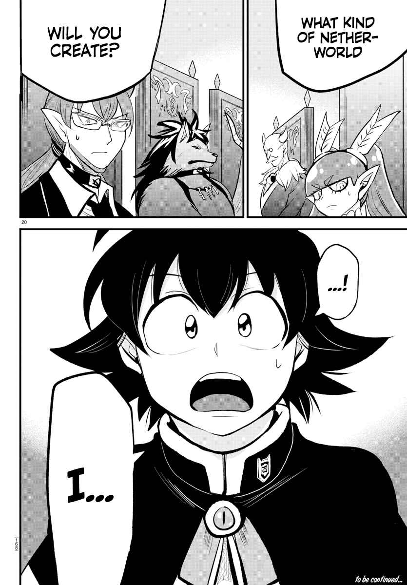 Page 19 Chapter 202 Mairimashita! Iruma-kun