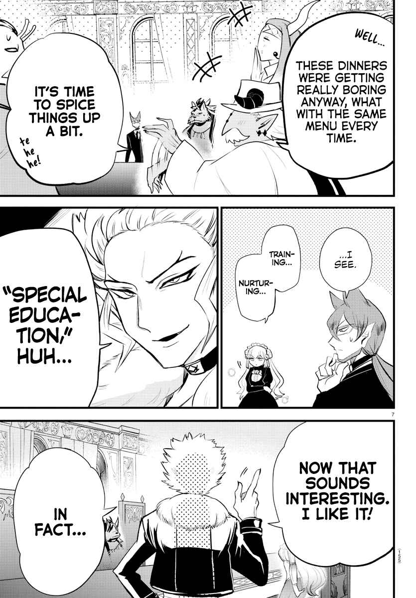 Page 7 Chapter 202 Mairimashita! Iruma-kun