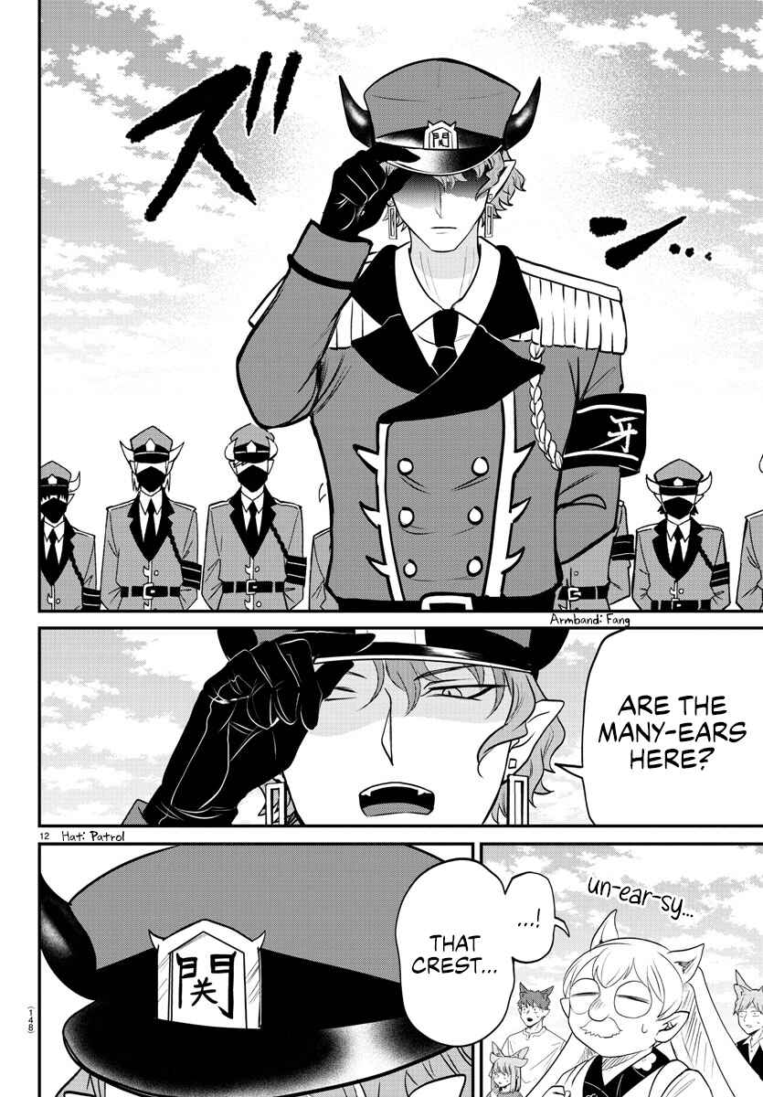 Page 12 Chapter 365 Mairimashita! Iruma-kun