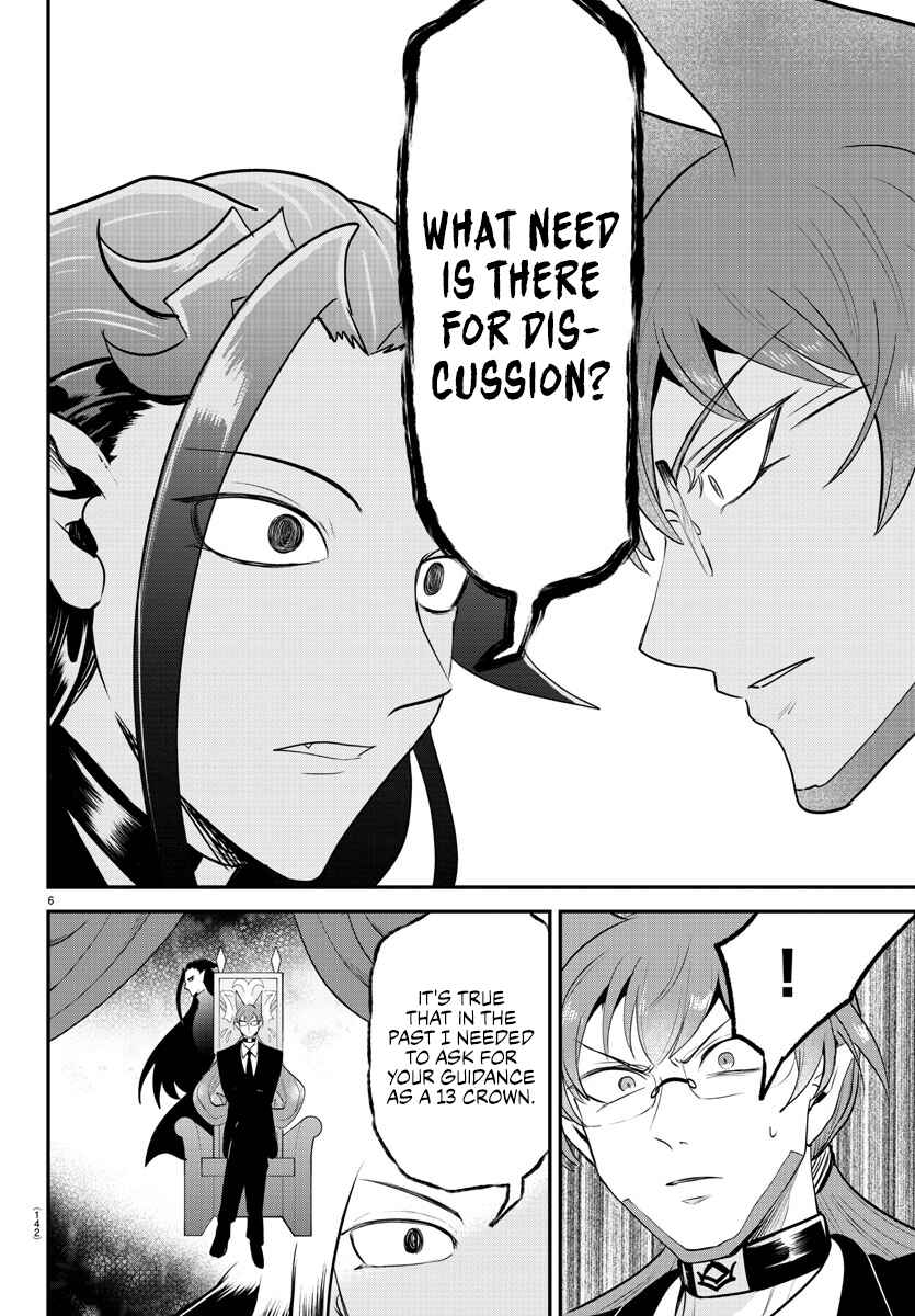 Page 6 Chapter 365 Mairimashita! Iruma-kun
